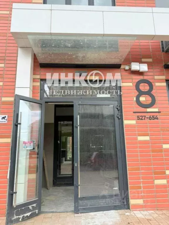 1-к кв. Московская область, Ленинский городской округ, д. Сапроново, ... - Фото 0