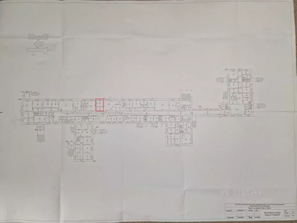 Помещение свободного назначения в Саха (Якутия), Якутск ул. Петра ... - Фото 1