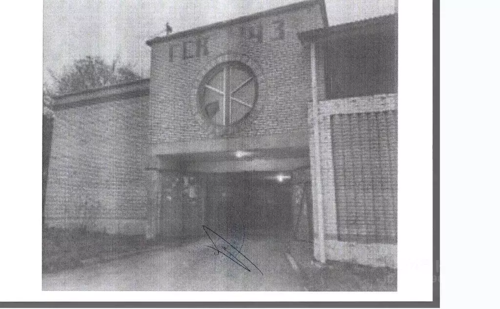Гараж в Московская область, Лыткарино 5-й мкр,  (32 м) - Фото 1