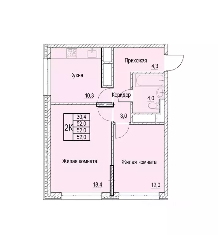 2-к кв. Московская область, Мытищи Отрадный жилой комплекс (52.0 м) - Фото 1