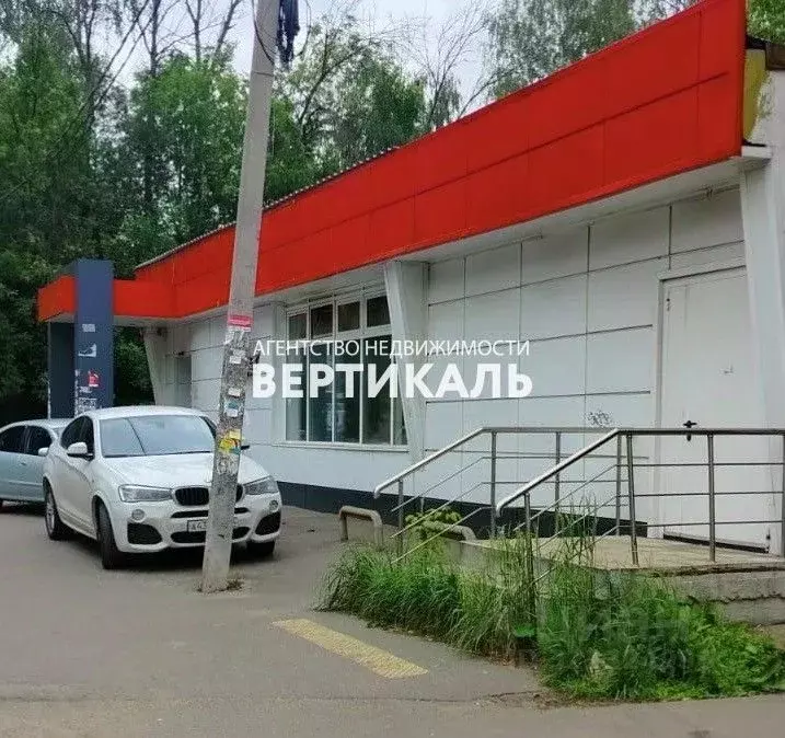 Помещение свободного назначения в Московская область, Балашиха ... - Фото 2