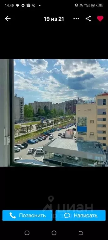 1-к кв. Чувашия, Чебоксары просп. Максима Горького, 10 (46.0 м) - Фото 1