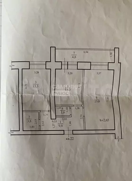 2-к. квартира, 74,1 м, 6/12 эт. - Фото 0