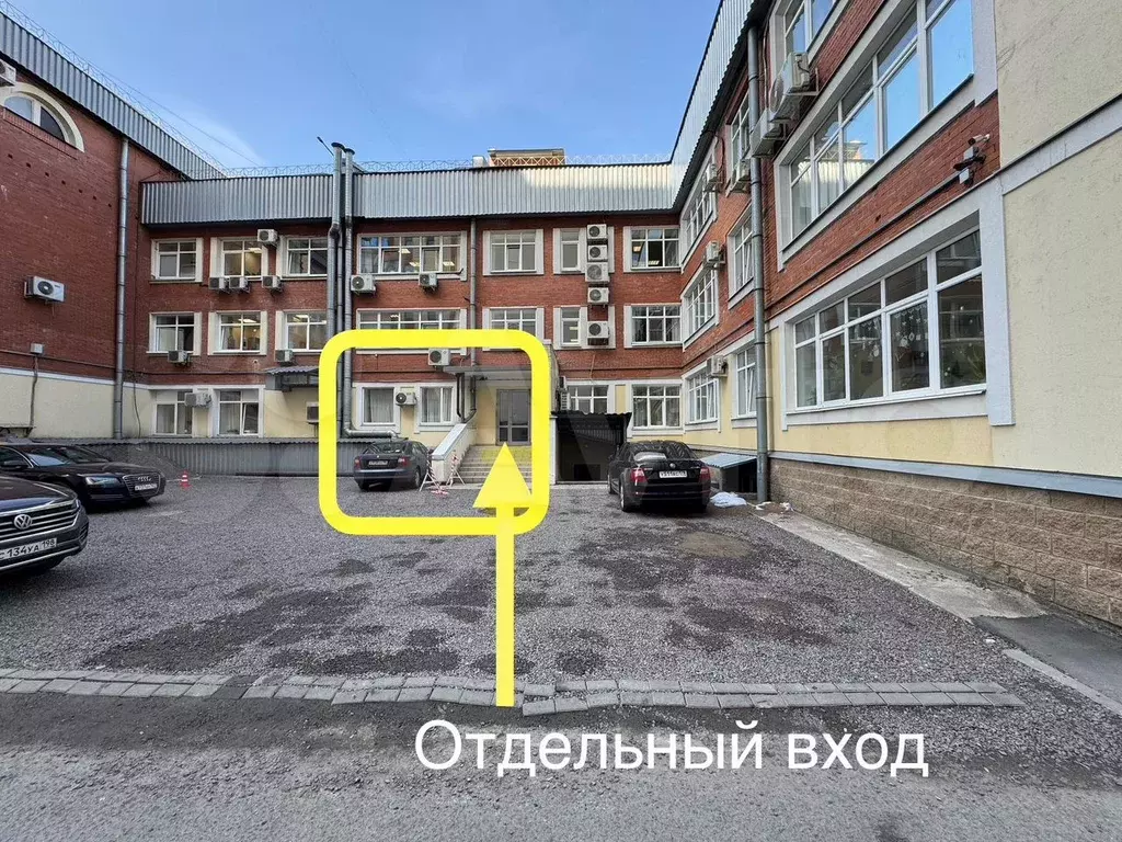 Свободного назначения все включено, 44.8 м - Фото 1