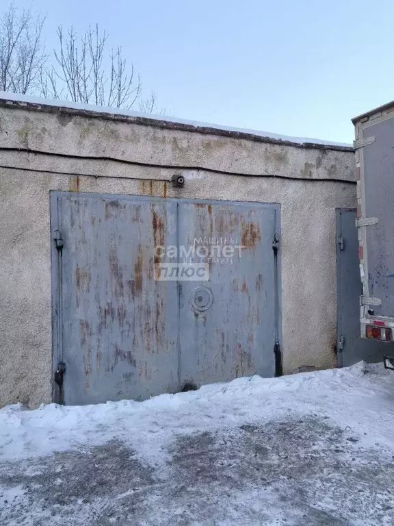 Гараж в Хабаровский край, Хабаровск Волочаевская ул., 108 (30 м) - Фото 1