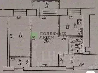 2-к кв. Башкортостан, Уфа ул. Конституции, 1 (47.0 м) - Фото 1