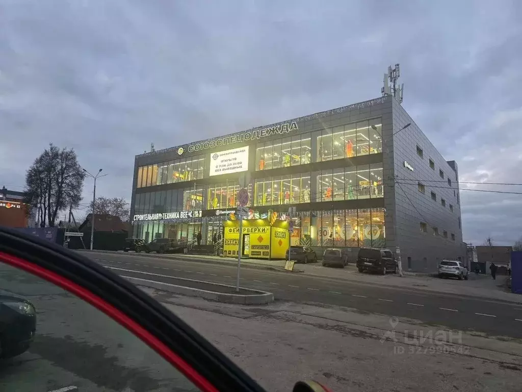 Помещение свободного назначения в Московская область, Одинцовский ... - Фото 1