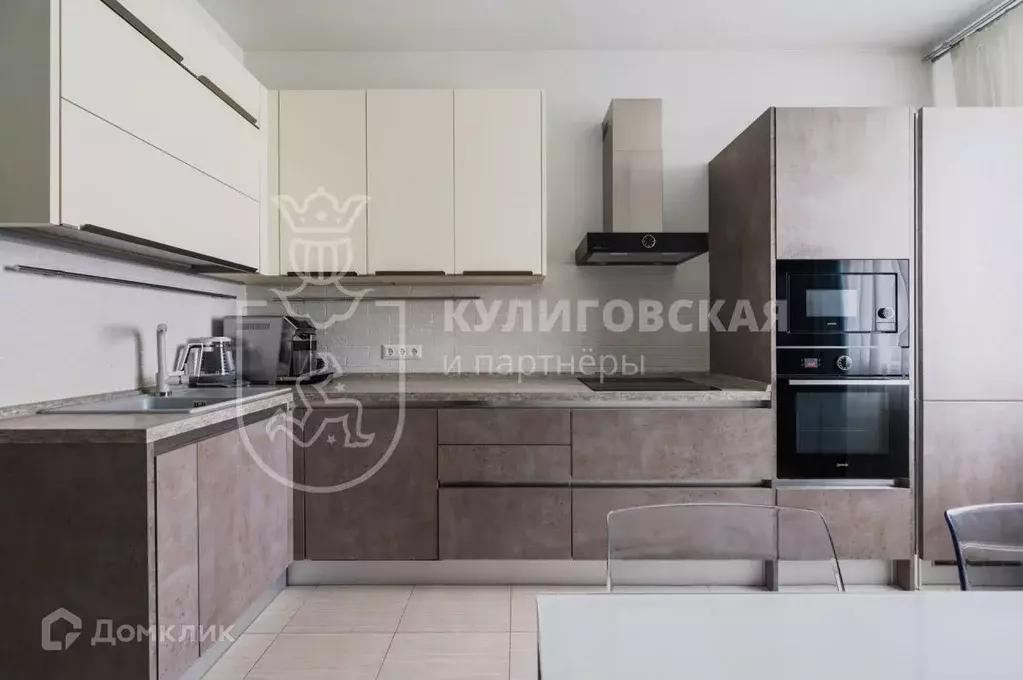 Продаётся 3-к квартира, 100 м - Фото 1