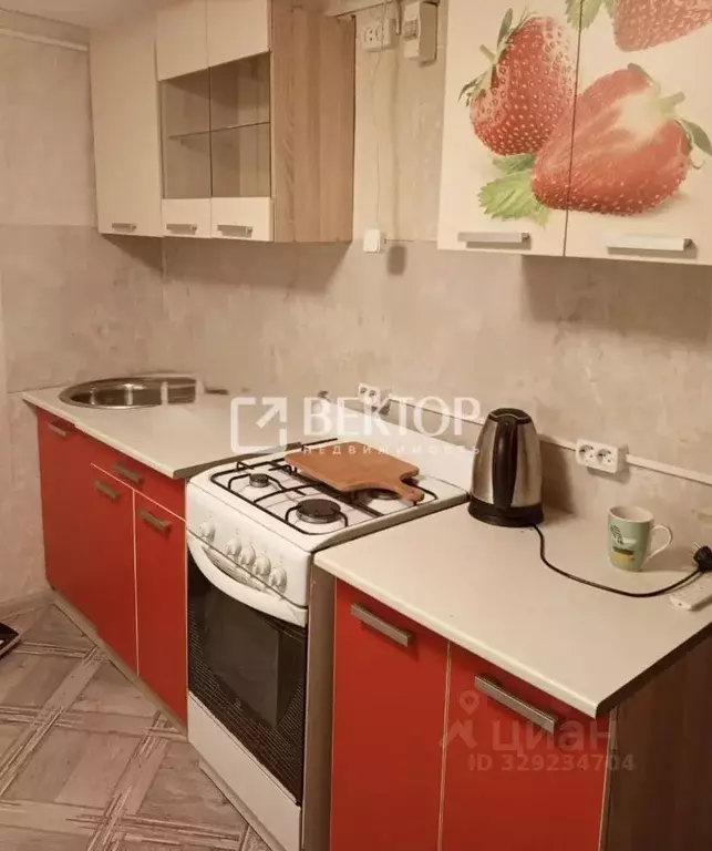 1-к кв. Костромская область, Кострома ул. Красная Слобода, 33 (38.3 м) - Фото 1