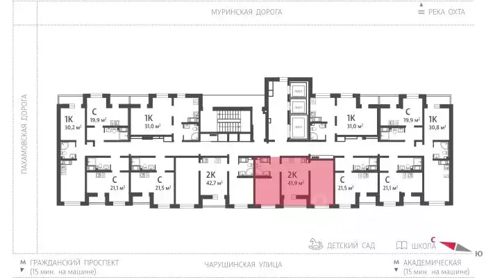 Студия Санкт-Петербург Ручьи тер.,  (23.5 м) - Фото 1