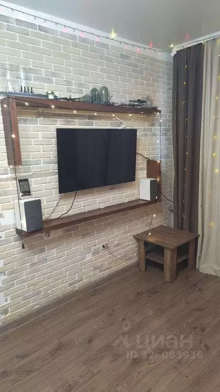 1-к кв. Челябинская область, Челябинск Трудовая ул., 11 (30.1 м) - Фото 2