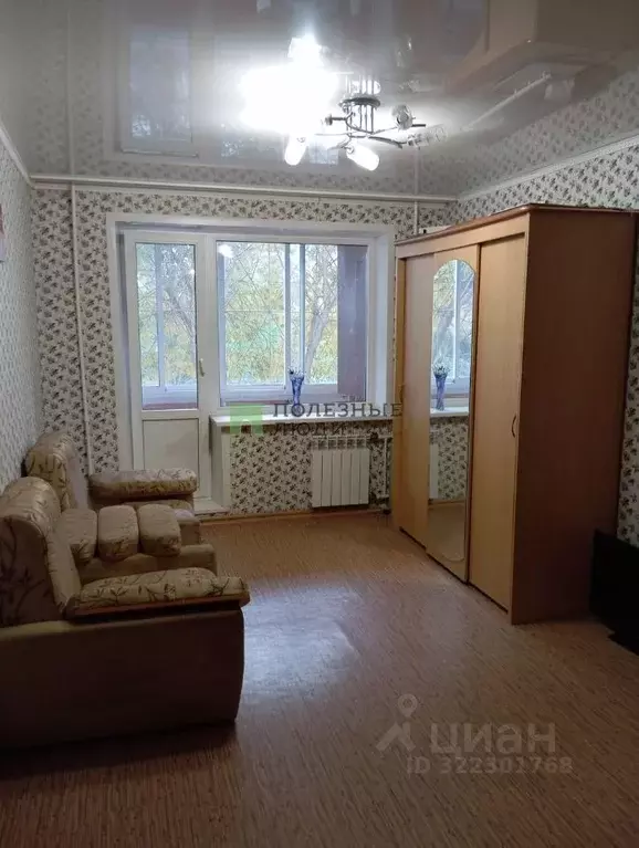 1-к кв. Курганская область, Курган Заозерный жилрайон, 3-й мкр, 13 ... - Фото 1