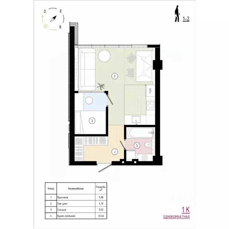 1-к кв. Приморский край, Владивосток Острогорный жилой комплекс (37.85 ... - Фото 1