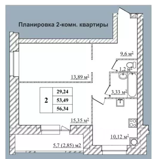 2-к кв. Ярославская область, Ярославль проезд 2-й Брагинский, 18 ... - Фото 2