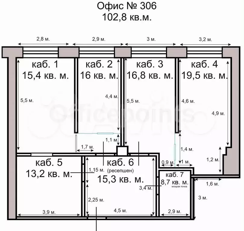 Офис 102.8 кв.м - Фото 0