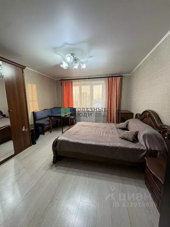 1-к кв. Курганская область, Курган ул. Пичугина, 6 (38.7 м) - Фото 0