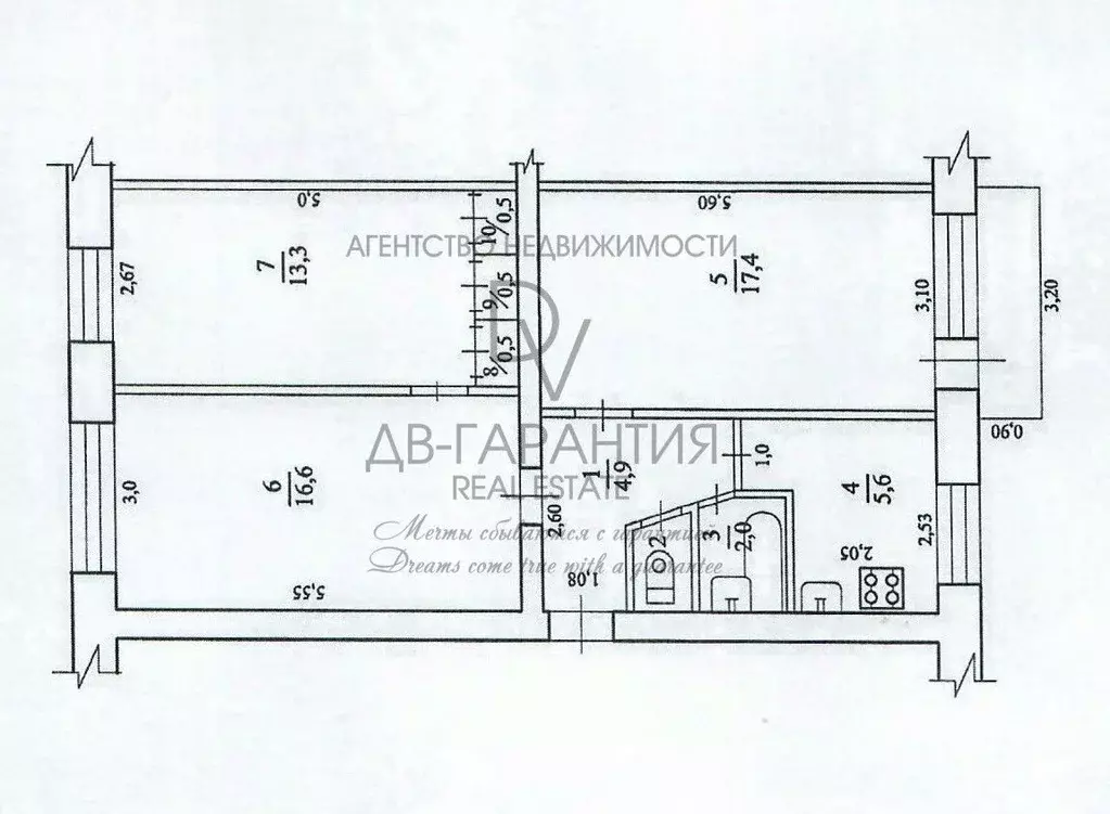 3-к кв. Хабаровский край, Амурский район, Эльбан рп, 2-й мкр 23 (62.3 ... - Фото 2
