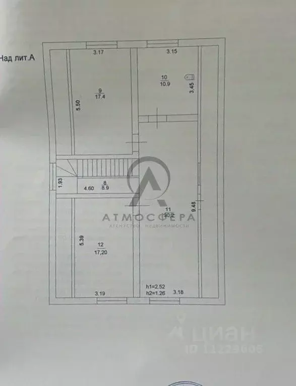 Дом в Краснодарский край, Апшеронск ул. Королева (211 м) - Фото 1