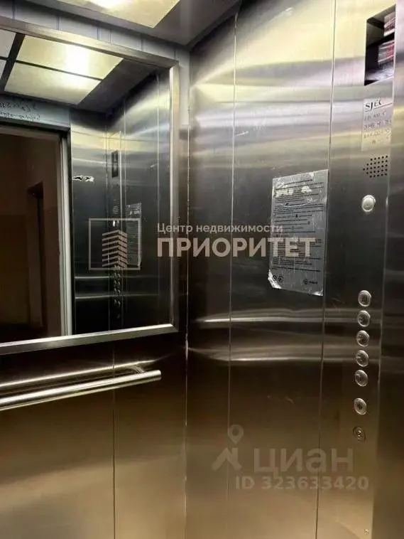 1-к кв. Саха (Якутия), Якутск ул. Якова Потапова, 27/1 (31.0 м) - Фото 2