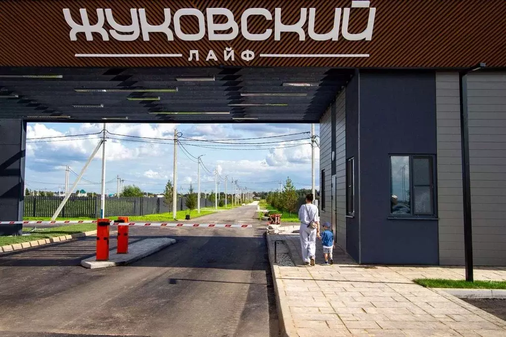 Участок в Московская область, Жуковский Жуковский Лайф кп, 137 (6.41 ... - Фото 1