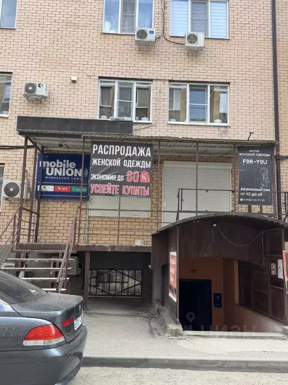 Помещение свободного назначения в Краснодарский край, Краснодар ... - Фото 1