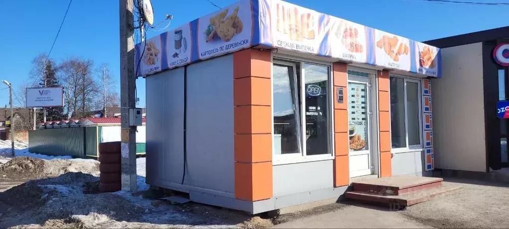 Помещение свободного назначения в Тверская область, Конаковский ... - Фото 1