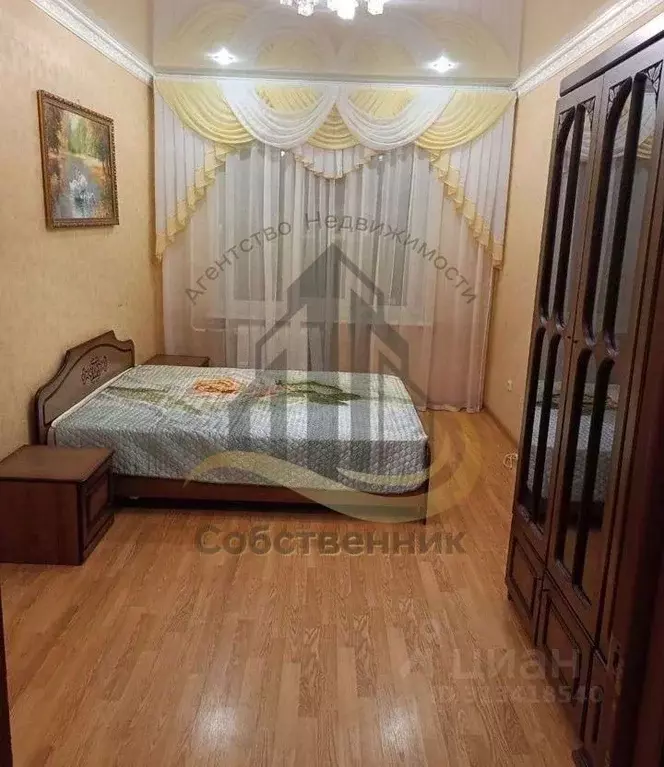 2-к кв. Белгородская область, Губкин ул. Петра Великого, 6 (54.0 м) - Фото 1