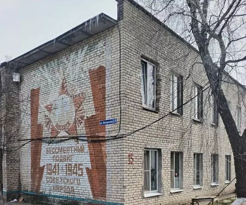 3-к кв. Тульская область, Тула ул. Комарская, 15 (53.0 м) - Фото 0