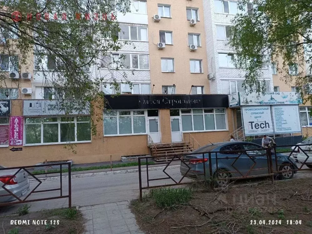 Помещение свободного назначения в Самарская область, Самара ул. ... - Фото 1