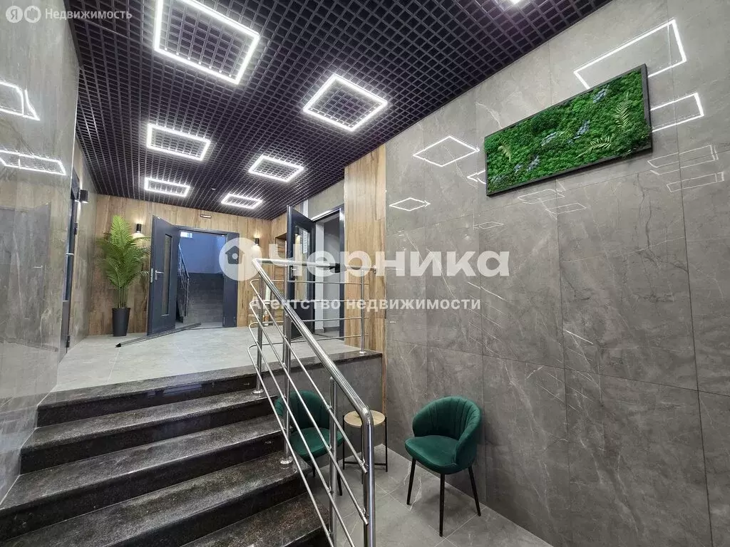 1-комнатная квартира: Ессентуки, улица Фридриха Энгельса, 44/2 (45 м) - Фото 1