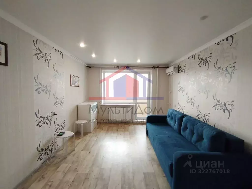 1-к кв. Белгородская область, Старый Оскол Звездный мкр, 9 (37.0 м) - Фото 0