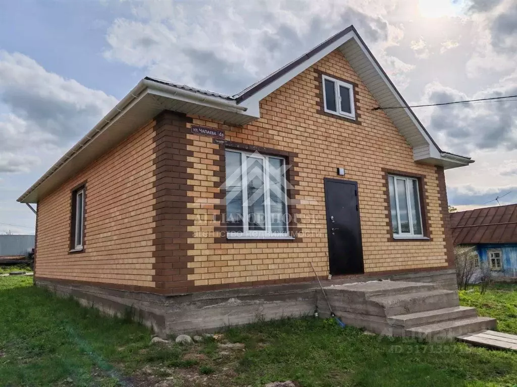Дом в Татарстан, Казань Чебакса жилмассив, ул. Чапаева (100 м) - Фото 0