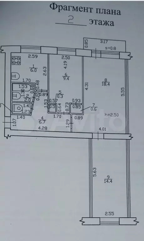 3-к. квартира, 58,8 м, 2/5 эт. - Фото 0