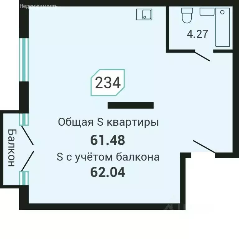 2-комнатная квартира: Владивосток, микрорайон Санаторная, Третья ... - Фото 2