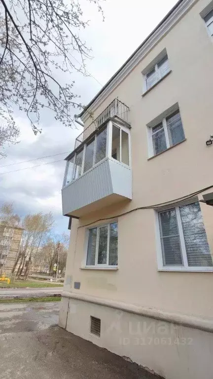 1-к кв. Свердловская область, Березовский Шиловская ул., 13 (31.7 м) - Фото 1