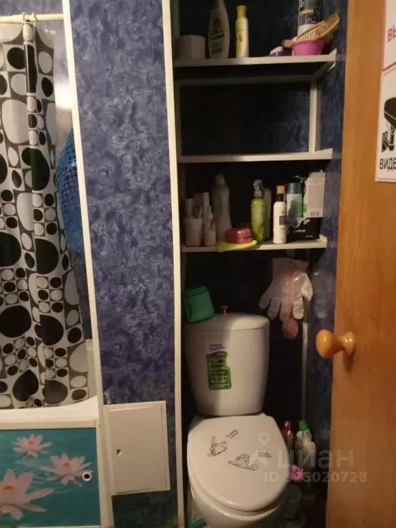 1-к кв. Адыгея, Майкоп Шоссейная ул., 2 (30.0 м) - Фото 2