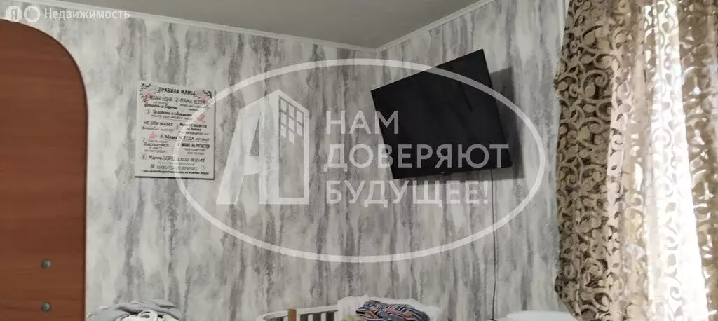 Квартира-студия: Чернушка, Парковая улица, 24Б (24.2 м) - Фото 1