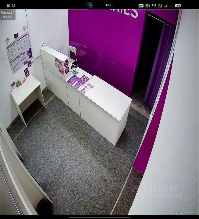 Торговая площадь в Мурманская область, Печенгский муниципальный округ, ... - Фото 1