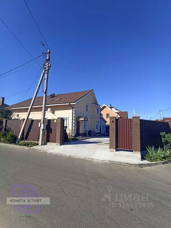 Дом в Московская область, Щелково городской округ, Лосиный Остров-1 ... - Фото 1