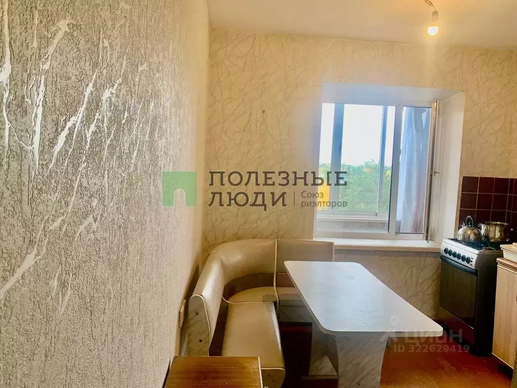 2-к кв. Иркутская область, Ангарск 192-й кв-л, 1 (53.1 м) - Фото 1