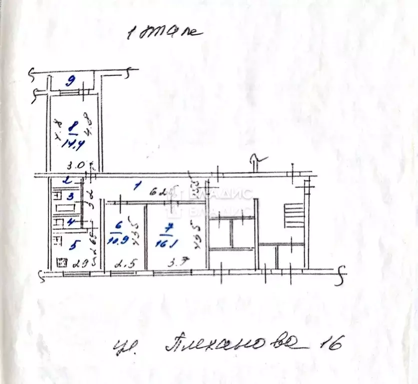 3-к кв. Пензенская область, Пенза ул. Плеханова, 16 (67.3 м) - Фото 1