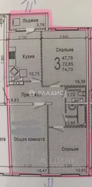 3-к кв. Волгоградская область, Волгоград ул. Шумского, 7А (74.7 м) - Фото 2