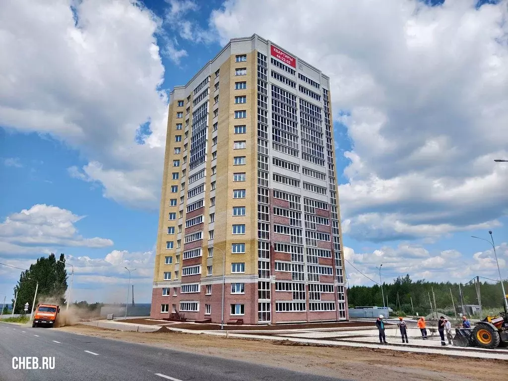 1-к кв. Чувашия, Чебоксары Гремячево мкр,  (42.7 м) - Фото 0