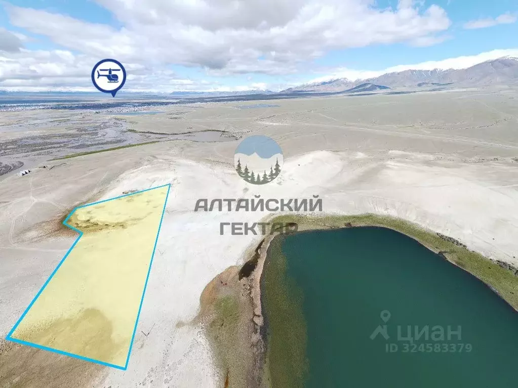 Участок в Алтай, Кош-Агачский район, с. Теленгит-Сортогой  (250.0 ... - Фото 1