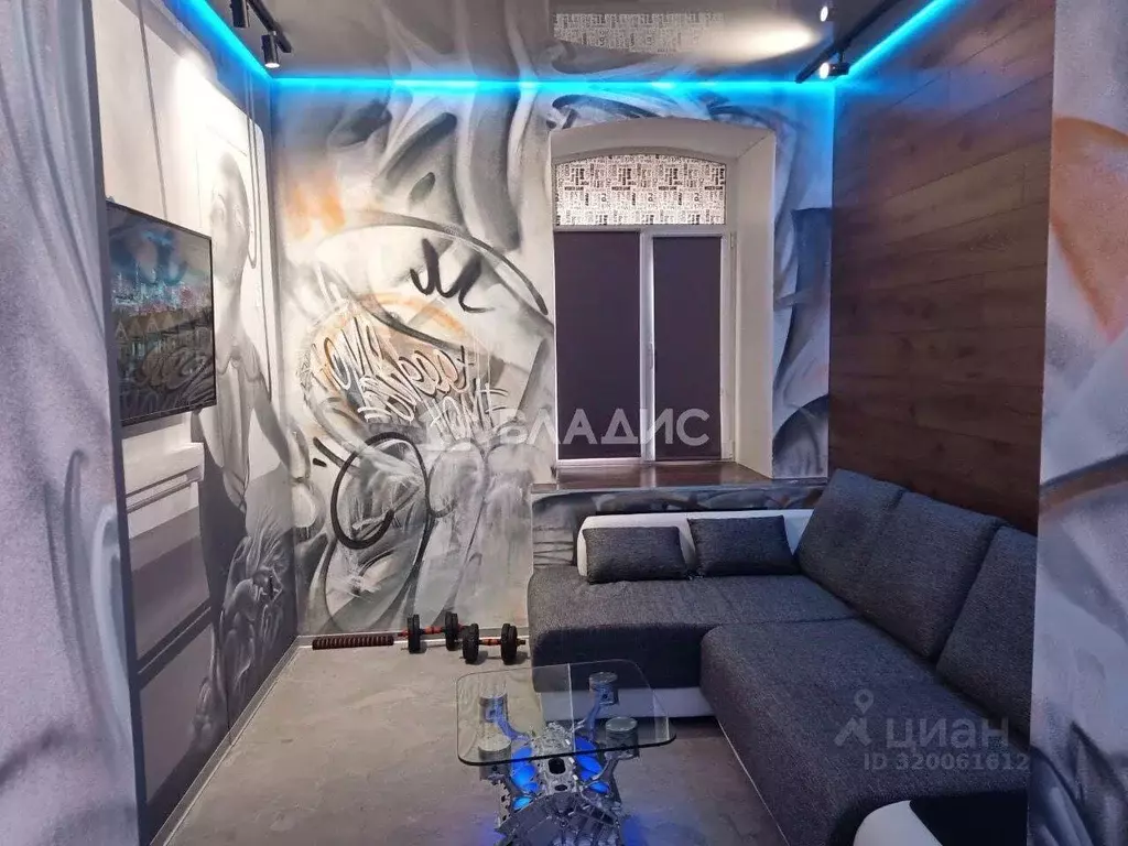 Квартира, студия, 15 м - Фото 0