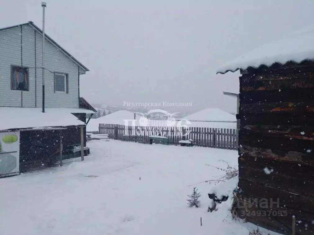 Участок в Иркутская область, Иркутск Первомайская ул., 169 (16.0 сот.) - Фото 1