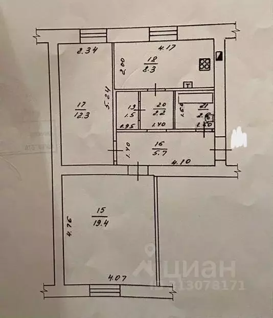 2-к кв. Кировская область, Киров ул. Металлургов, 12 (52.0 м) - Фото 0