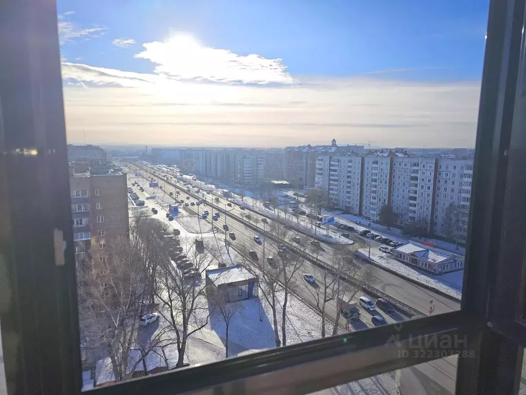 1-к кв. Хакасия, Абакан ул. Чертыгашева, 166 (40.0 м) - Фото 1