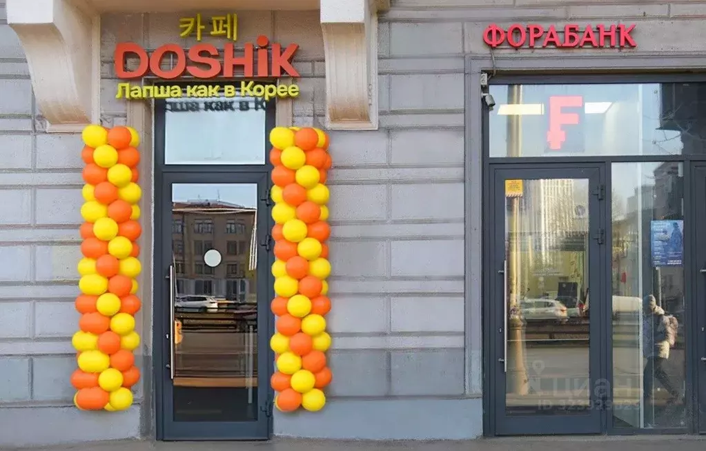 Помещение свободного назначения в Москва Ленинградский просп., 62 (64 ... - Фото 1