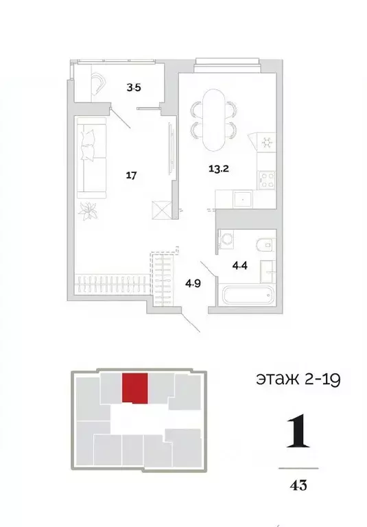 1-к кв. Пензенская область, Пенза проезд 2-й Свердлова, 4 (43.0 м) - Фото 0